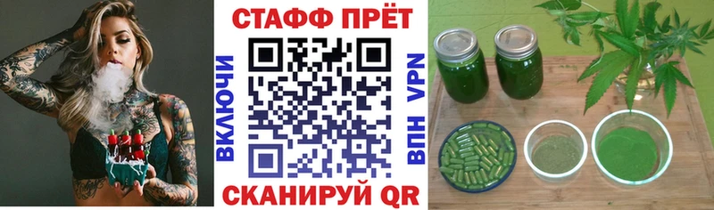 Купить наркоту Козельск Канабис A-PVP АМФЕТАМИН Меф Гашиш