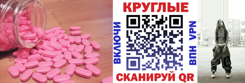 мориарти состав  ссылка на мегу рабочий сайт  Козельск  ЭКСТАЗИ диски 
