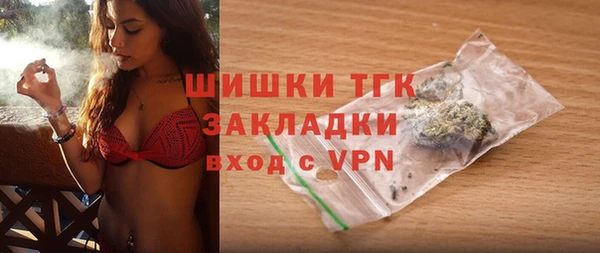 герыч Дубовка
