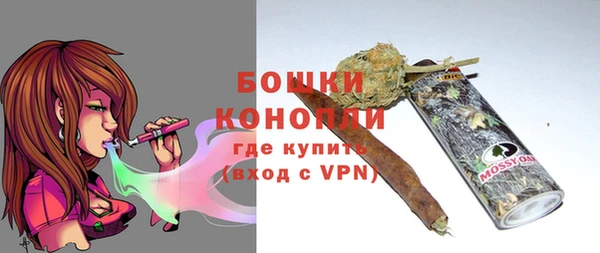 героин Балахна