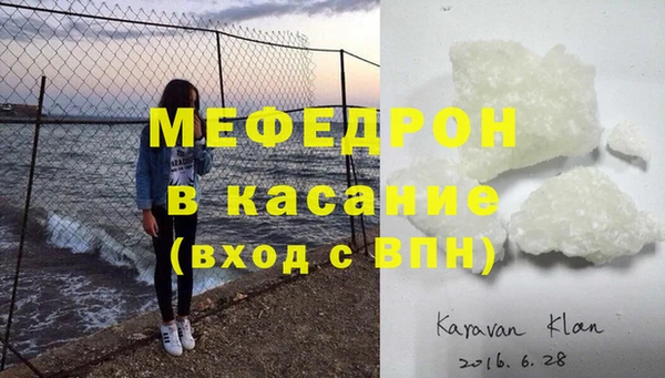 круглые Балабаново