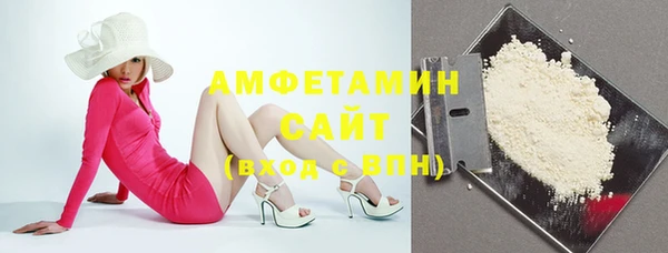 кокаин перу Баксан