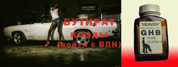 круглые Балабаново