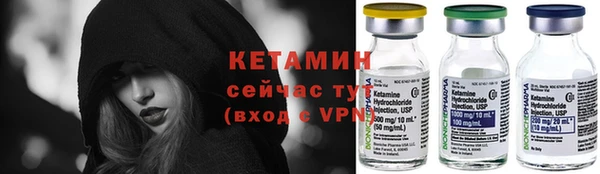 круглые Дубна