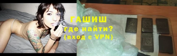 круглые Балабаново