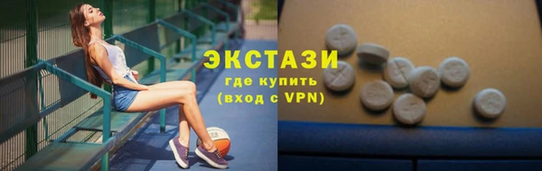героин Балахна
