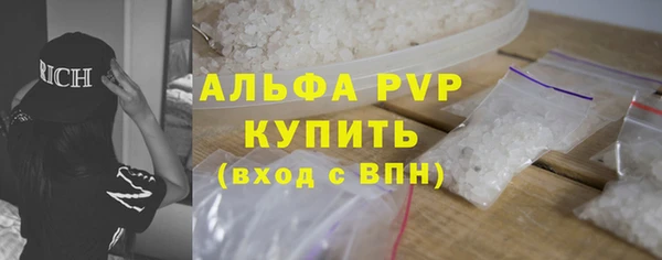 круглые Дубна