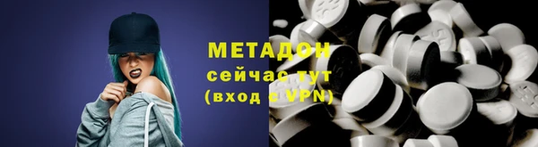кокаин перу Баксан