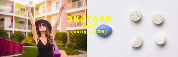 соль курить ск Дрезна