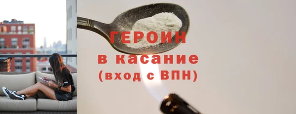 круглые Балабаново