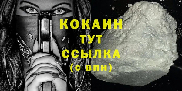 круглые Балабаново