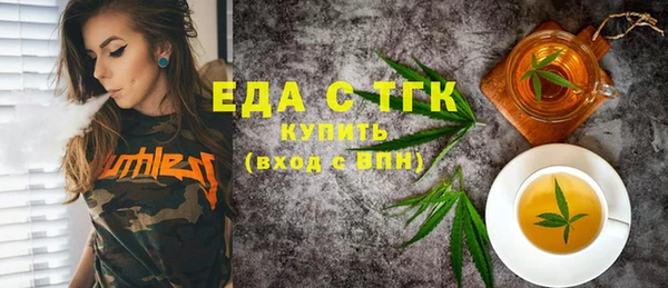 круглые Балабаново
