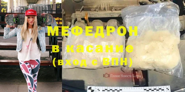твердый Белоозёрский