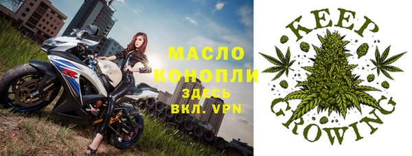 круглые Балабаново