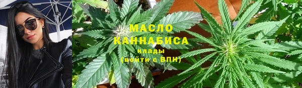 кокаин перу Баксан