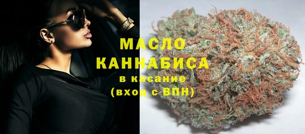 героин Балахна