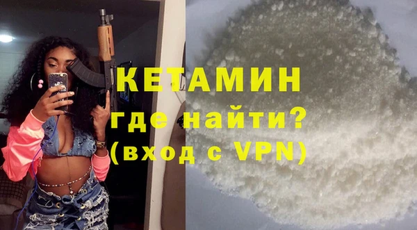 кокаин перу Баксан