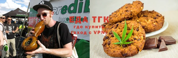 круглые Балабаново