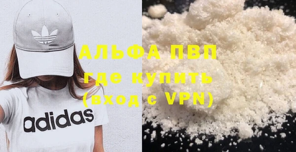 круглые Балабаново