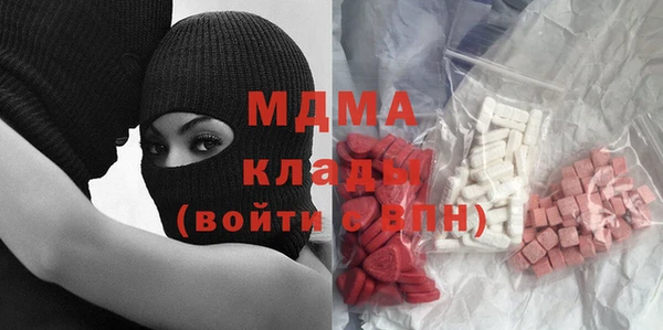 круглые Балабаново