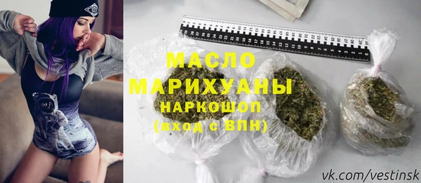 кокаин перу Баксан