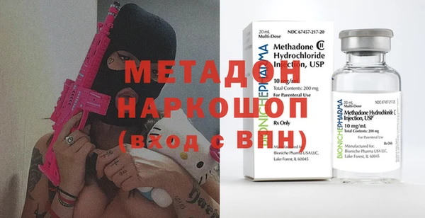 кокаин перу Баксан