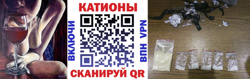 Меф кристаллы Козельск
